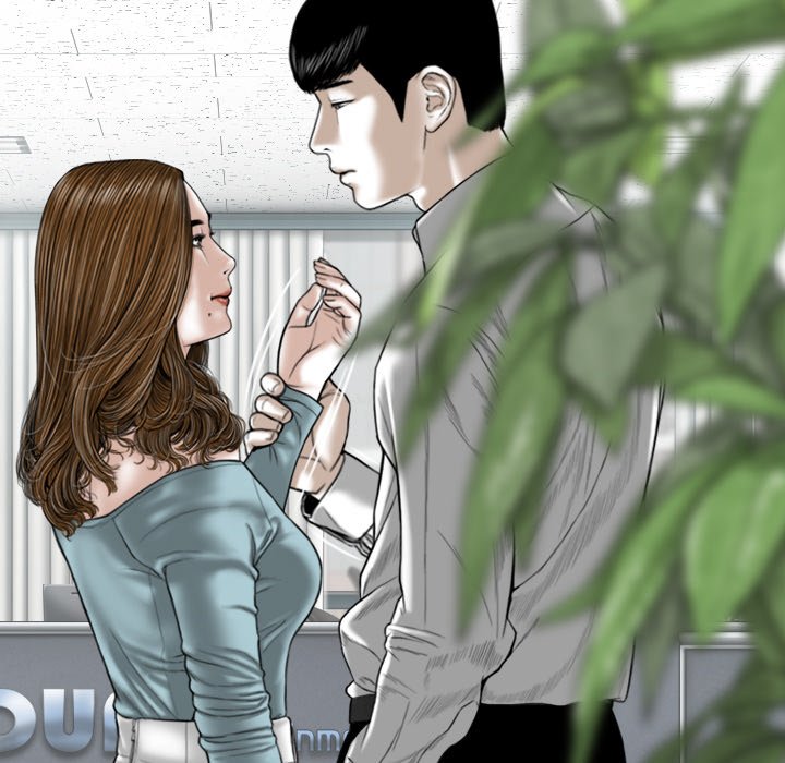 Only You - Chapter 14 [photo 120] - MangaPorn