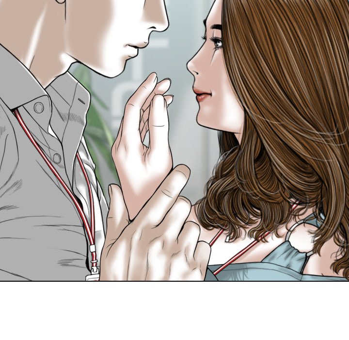 Only You - Chapter 14 [photo 124] - MangaPorn