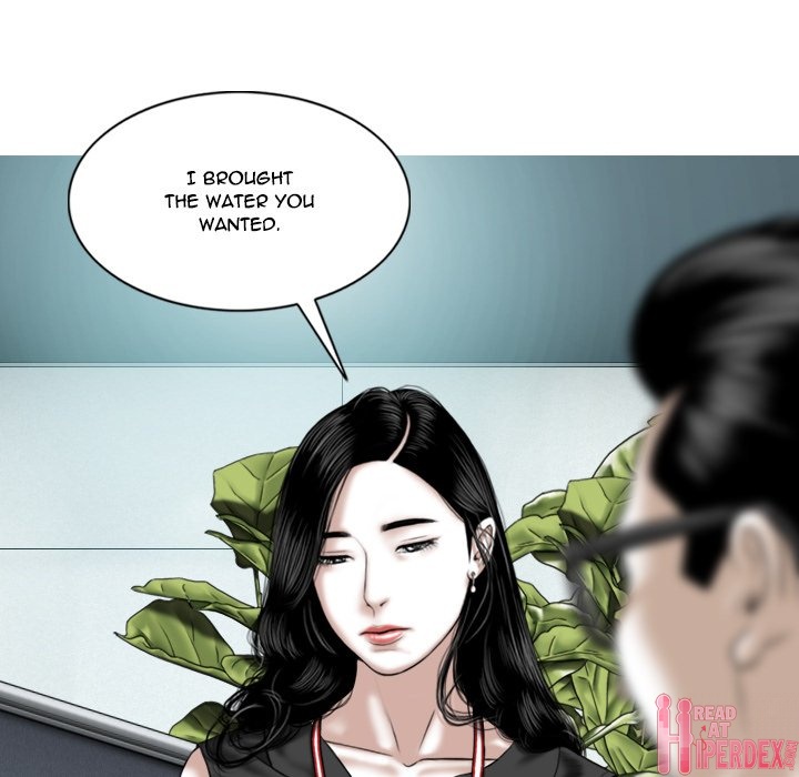 Only You - Chapter 14 [photo 151] - MangaPorn