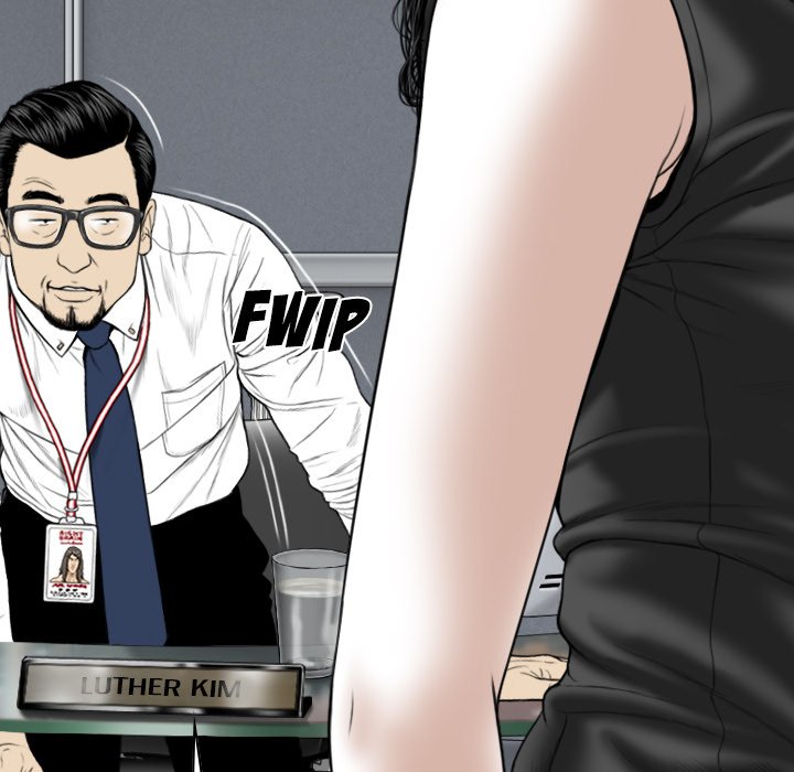 Only You - Chapter 14 [photo 155] - MangaPorn