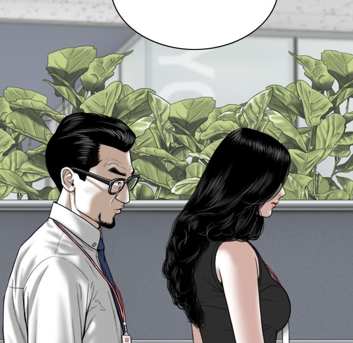 Only You - Chapter 14 [photo 167] - MangaPorn