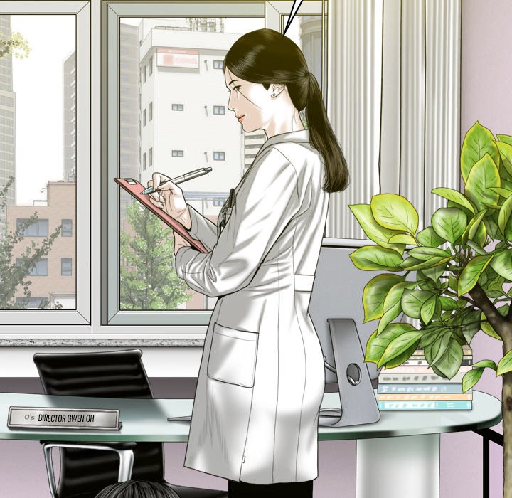 Only You - Chapter 14 [photo 17] - MangaPorn