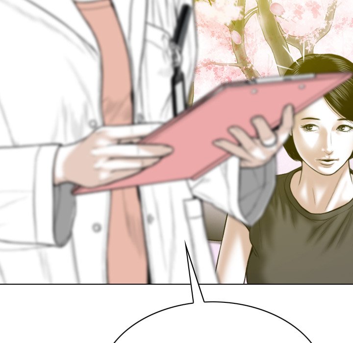 Only You - Chapter 14 [photo 20] - MangaPorn