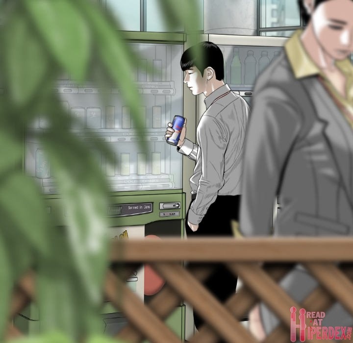 Only You - Chapter 14 [photo 31] - MangaPorn