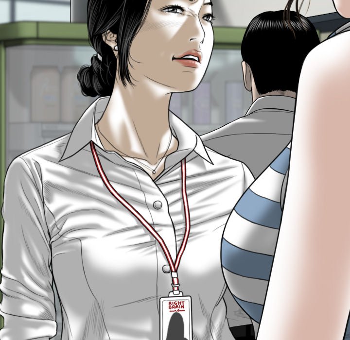 Only You - Chapter 14 [photo 35] - MangaPorn