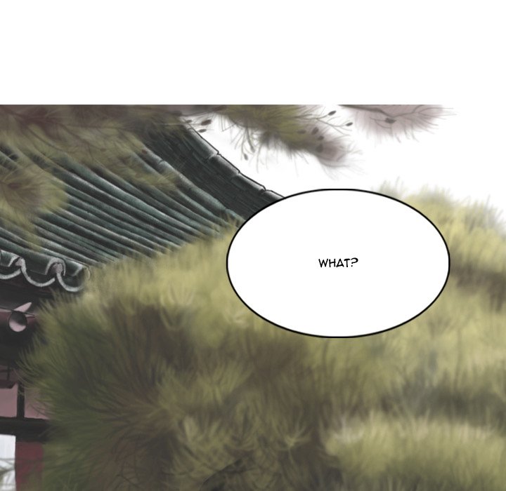 Only You - Chapter 14 [photo 40] - MangaPorn