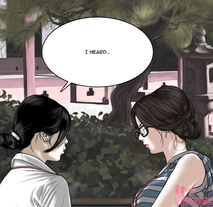 Only You - Chapter 14 [photo 41] - MangaPorn