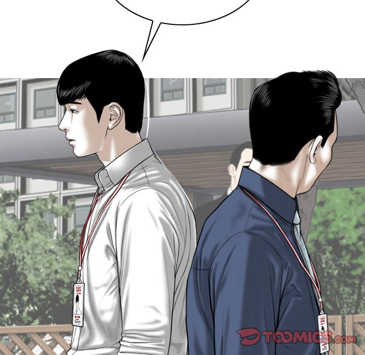 Only You - Chapter 14 [photo 69] - MangaPorn