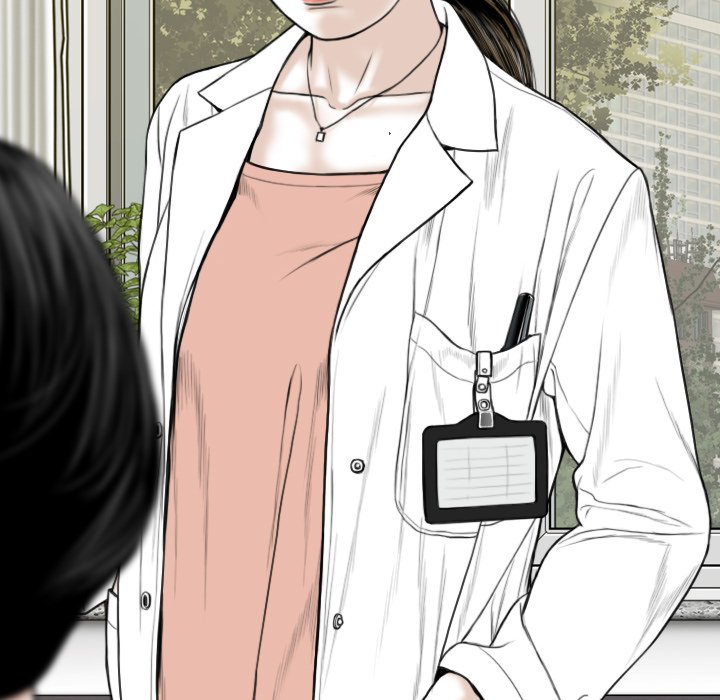 Only You - Chapter 14 [photo 7] - MangaPorn