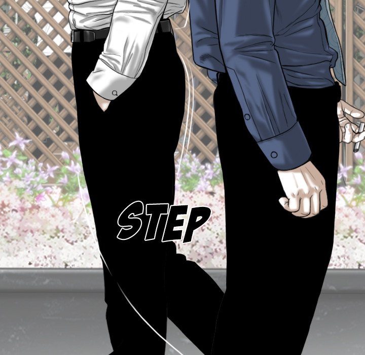 Only You - Chapter 14 [photo 70] - MangaPorn