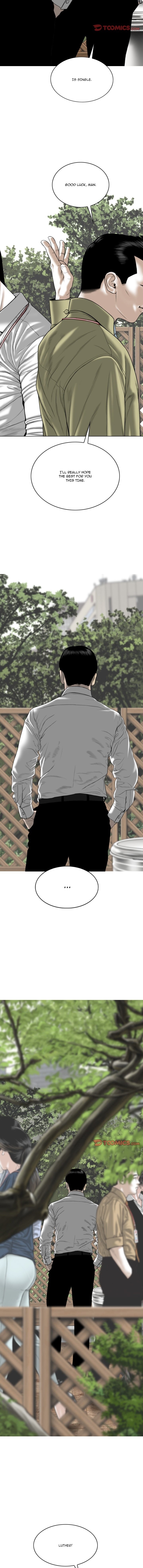 Only You - Chapter 17 [photo 12] - MangaPorn