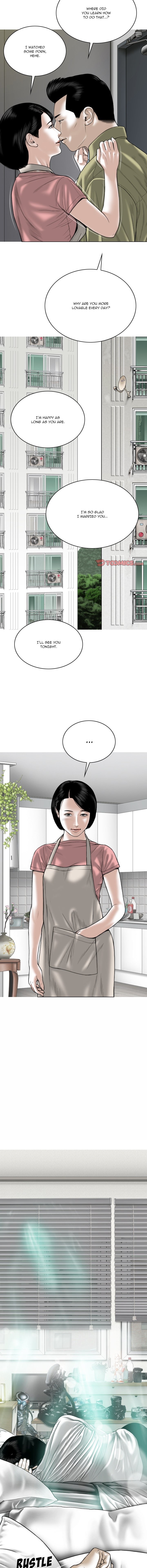 Only You - Chapter 17 [photo 6] - MangaPorn