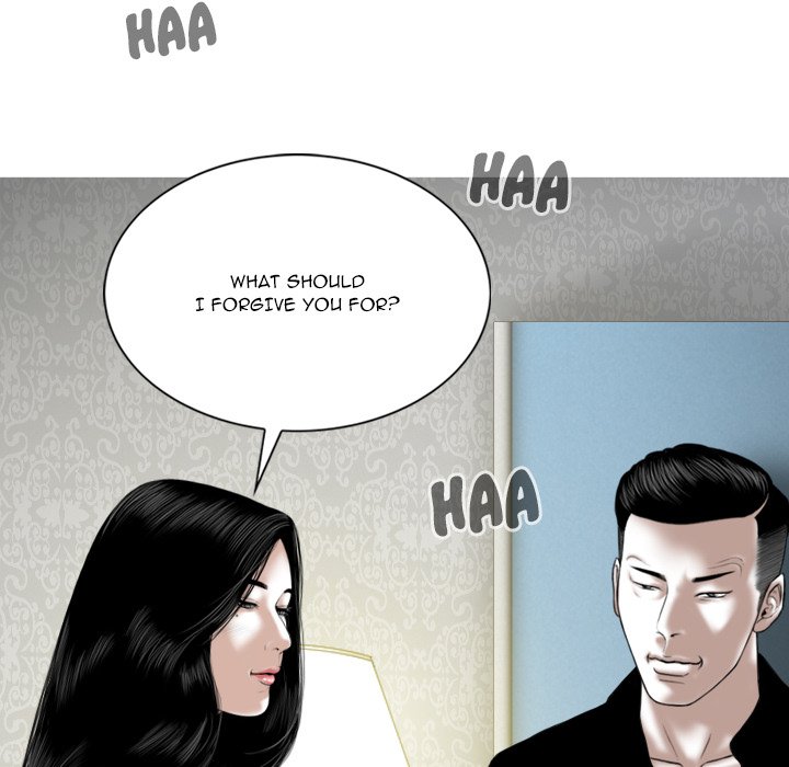 Only You - Chapter 18 [photo 138] - MangaPorn