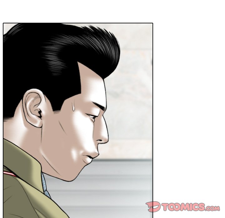 Only You - Chapter 18 [photo 28] - MangaPorn