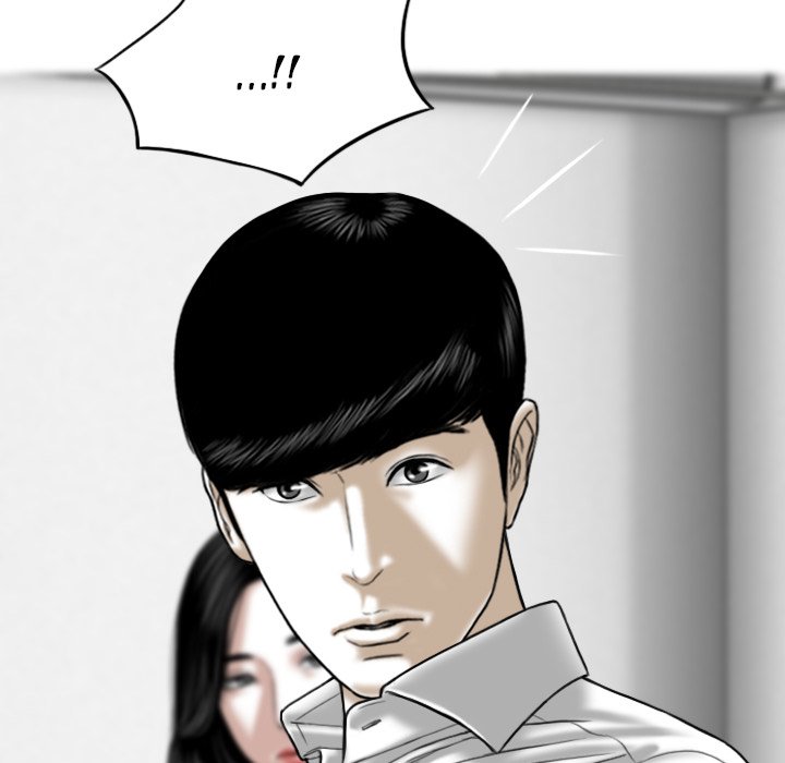 Only You - Chapter 18 [photo 75] - MangaPorn