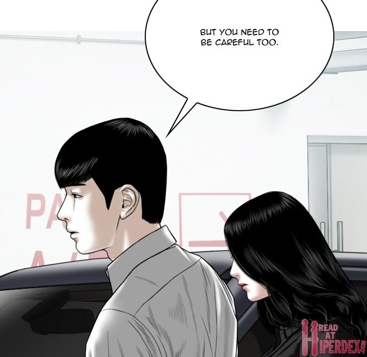 Only You - Chapter 18 [photo 96] - MangaPorn