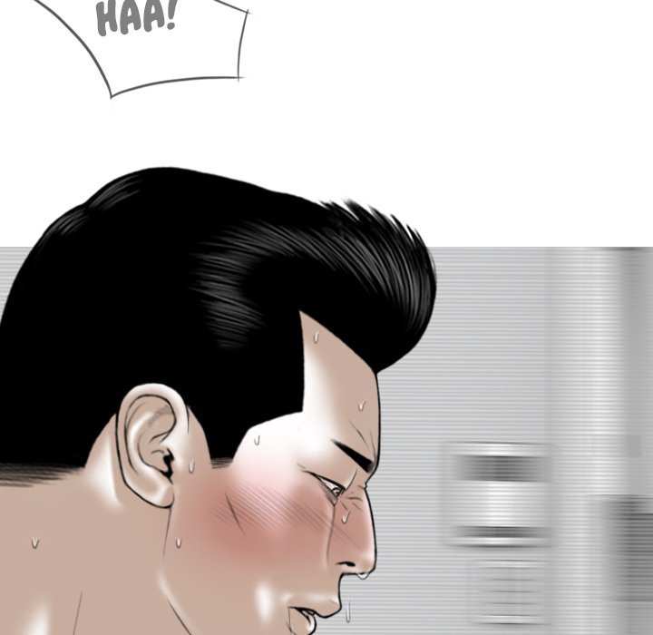 Only You - Chapter 19 [photo 117] - MangaPorn