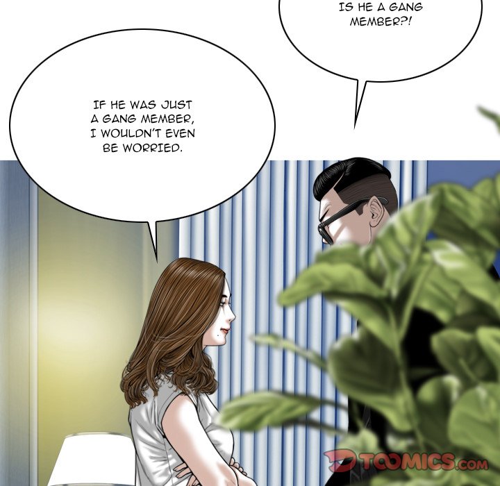 Only You - Chapter 19 [photo 12] - MangaPorn