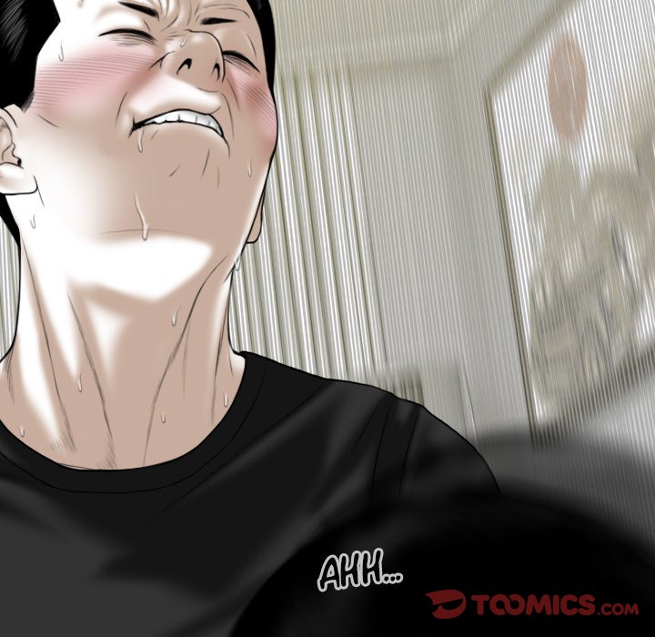 Only You - Chapter 19 [photo 124] - MangaPorn