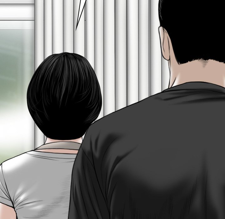 Only You - Chapter 19 [photo 137] - MangaPorn