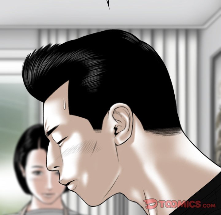 Only You - Chapter 19 [photo 140] - MangaPorn