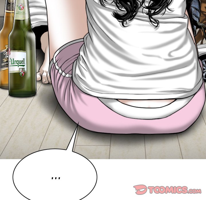 Only You - Chapter 19 [photo 172] - MangaPorn