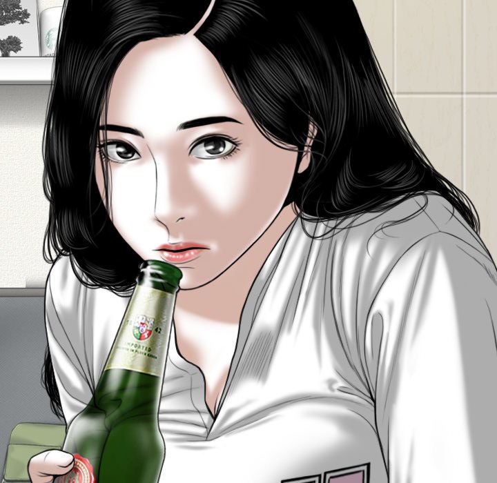 Only You - Chapter 19 [photo 190] - MangaPorn