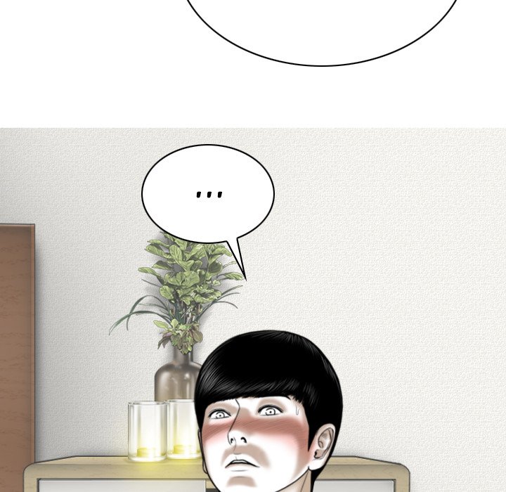 Only You - Chapter 19 [photo 192] - MangaPorn