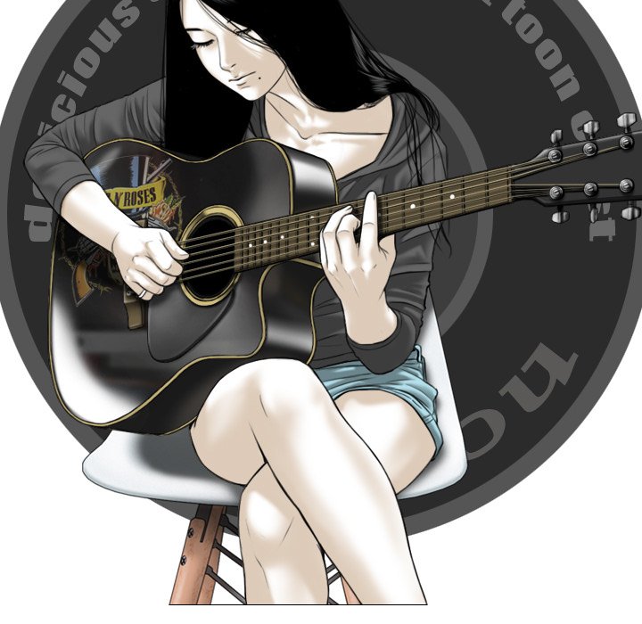 Only You - Chapter 19 [photo 199] - MangaPorn