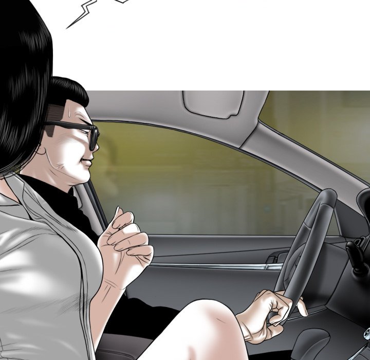 Only You - Chapter 19 [photo 25] - MangaPorn