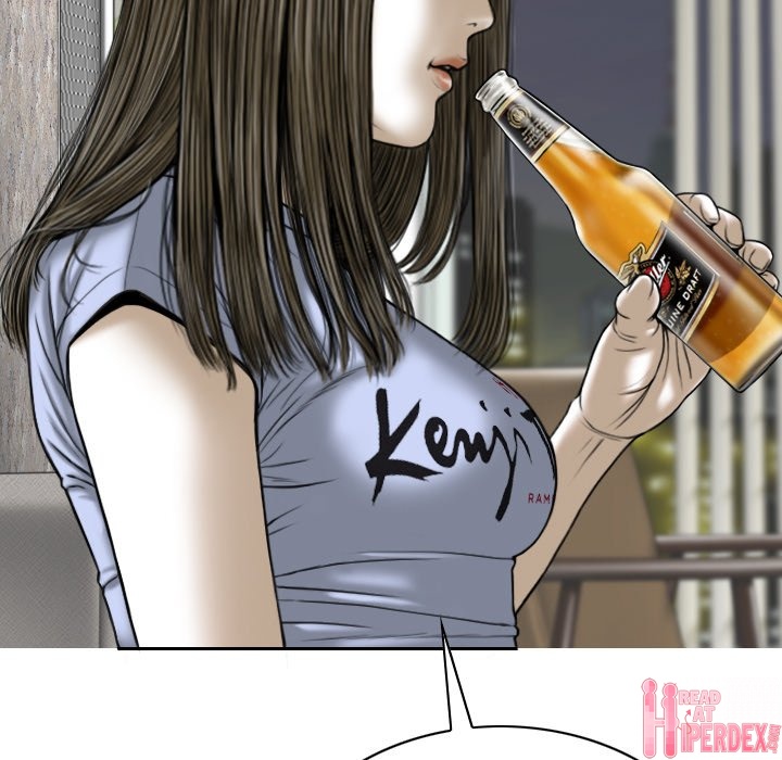 Only You - Chapter 19 [photo 51] - MangaPorn