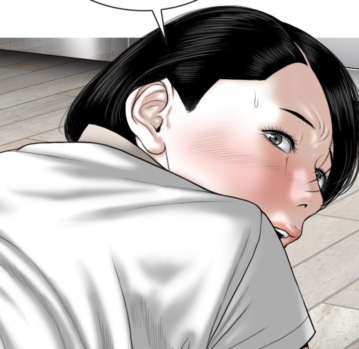 Only You - Chapter 19 [photo 93] - MangaPorn