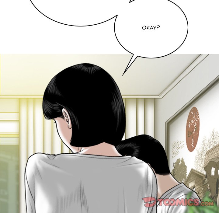 Only You - Chapter 20 [photo 100] - MangaPorn