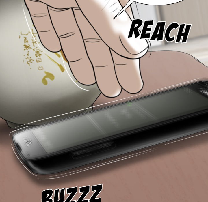 Only You - Chapter 20 [photo 119] - MangaPorn