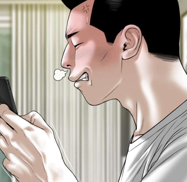 Only You - Chapter 20 [photo 121] - MangaPorn