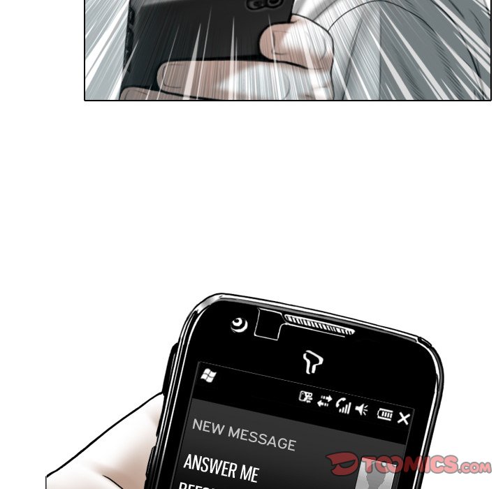 Only You - Chapter 20 [photo 124] - MangaPorn