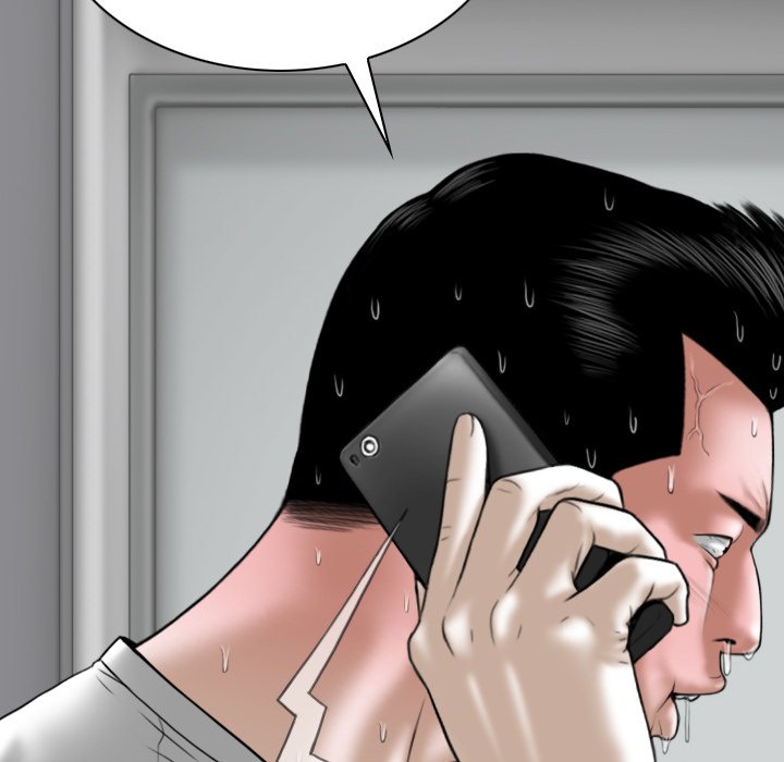 Only You - Chapter 20 [photo 146] - MangaPorn