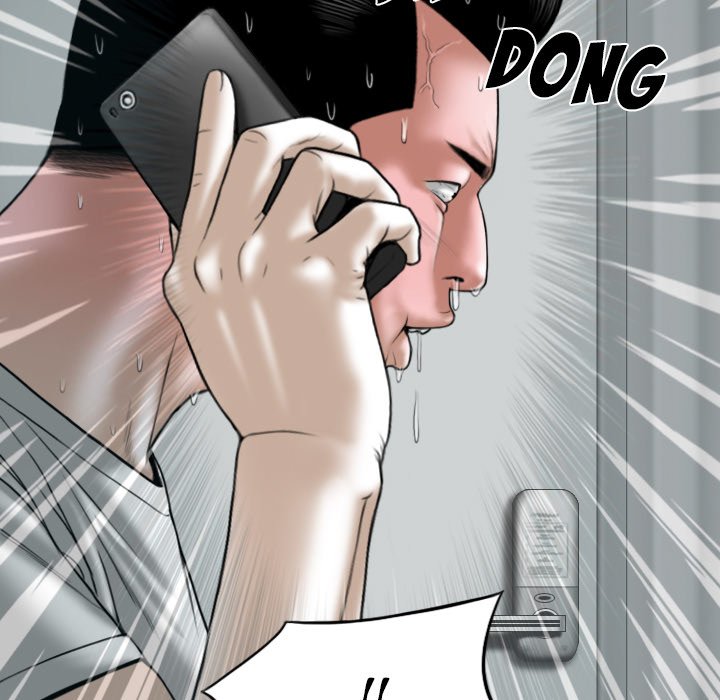 Only You - Chapter 20 [photo 149] - MangaPorn