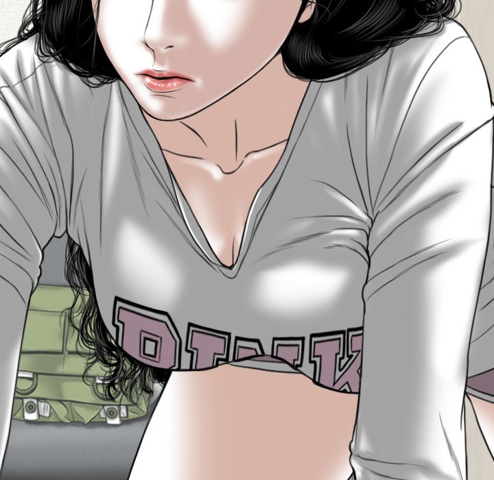 Only You - Chapter 20 [photo 17] - MangaPorn