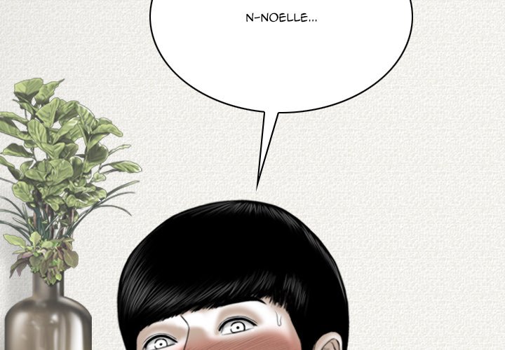 Only You - Chapter 20 [photo 2] - MangaPorn