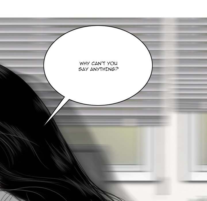 Only You - Chapter 20 [photo 22] - MangaPorn