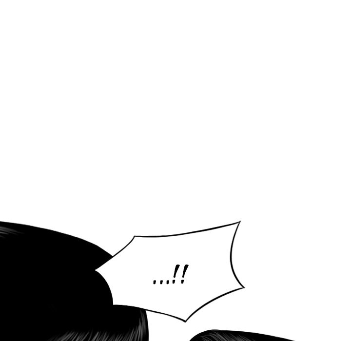 Only You - Chapter 20 [photo 24] - MangaPorn