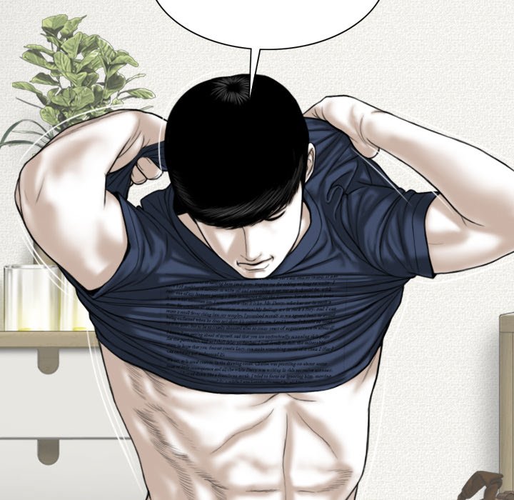 Only You - Chapter 20 [photo 50] - MangaPorn