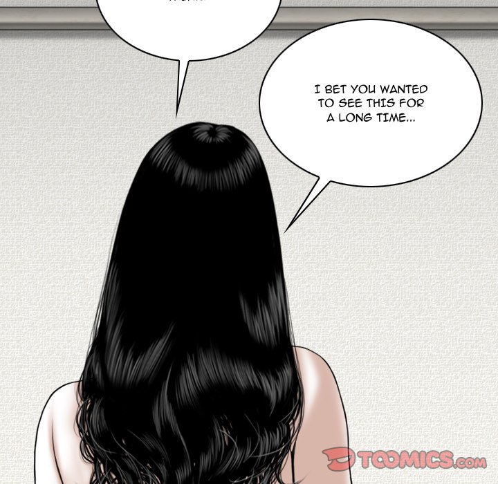 Only You - Chapter 20 [photo 60] - MangaPorn