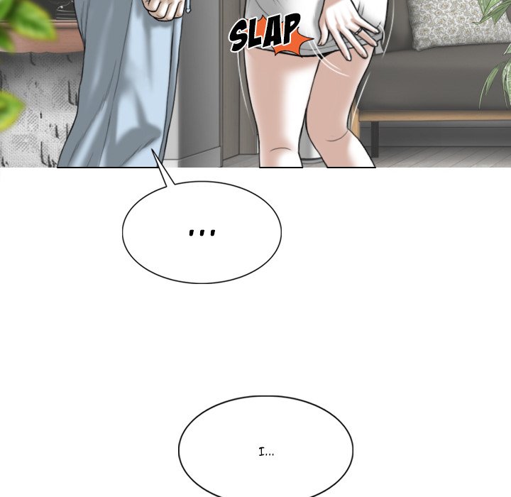 Only You - Chapter 20 [photo 96] - MangaPorn