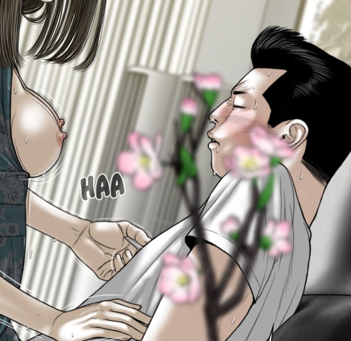 Only You - Chapter 21 [photo 144] - MangaPorn