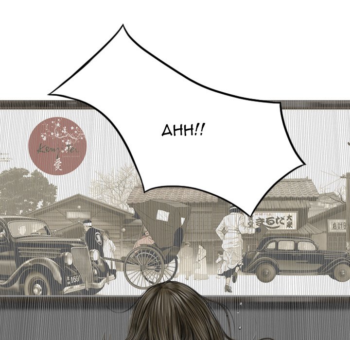 Only You - Chapter 21 [photo 179] - MangaPorn