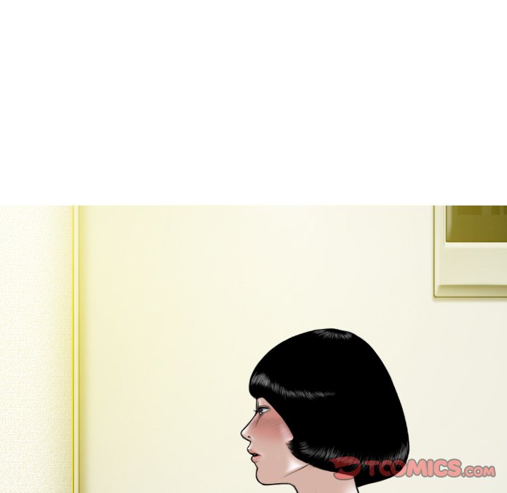 Only You - Chapter 21 [photo 20] - MangaPorn