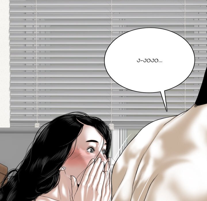 Only You - Chapter 21 [photo 25] - MangaPorn