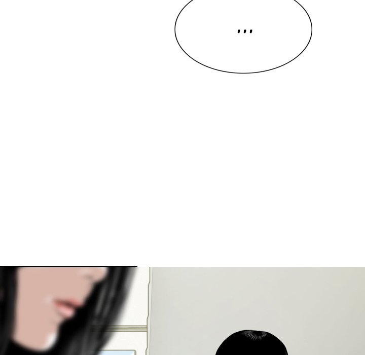 Only You - Chapter 21 [photo 47] - MangaPorn